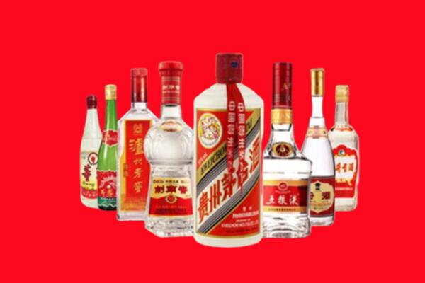 献县回收八大名酒.jpg