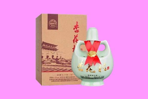 献县回收杏花村.jpg